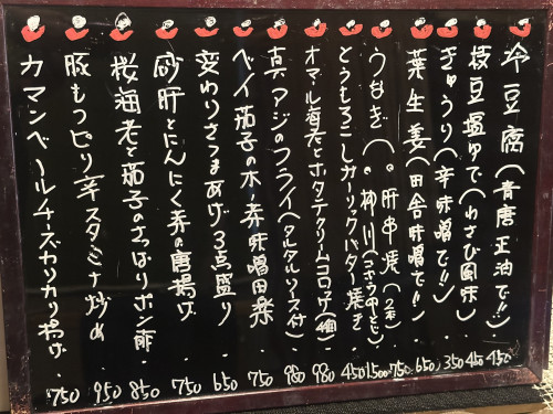 S__55369735.jpg