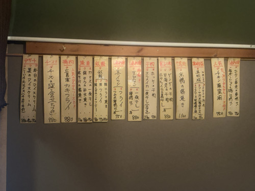S__60039194.jpg