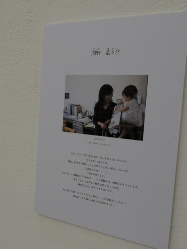 L1000050.JPG