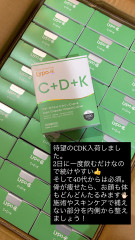 81CE6867-9D62-48B9-847D-C76DF02C7D79.jpeg