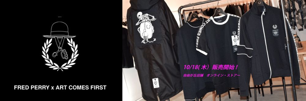 シャンブレイYahoo!店