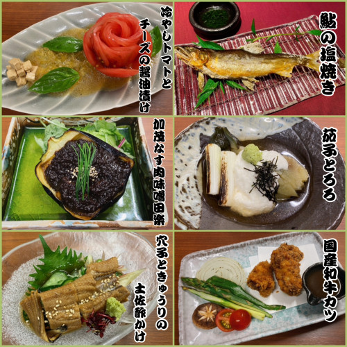夏メニュー始まりました