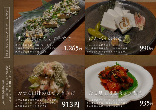 2026_09_09 (1).png