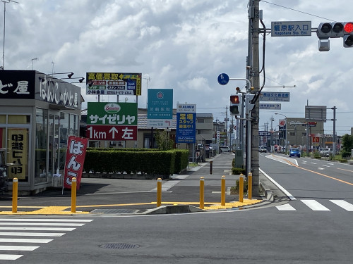 営業時間の変更