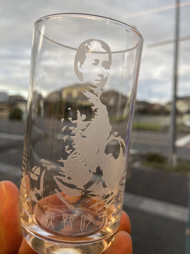 年末年始の営業のお知らせ