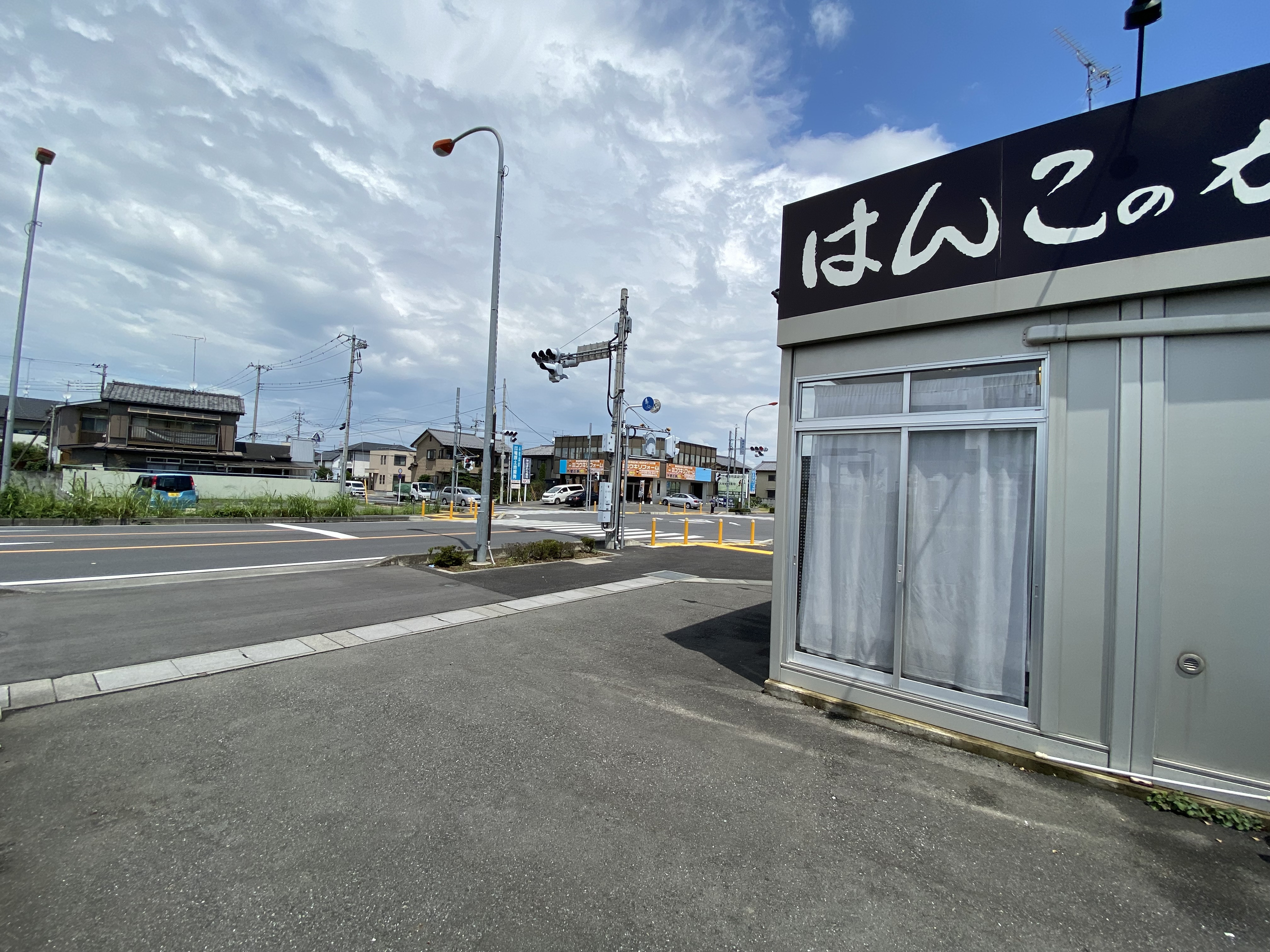 営業時間を延長いたします