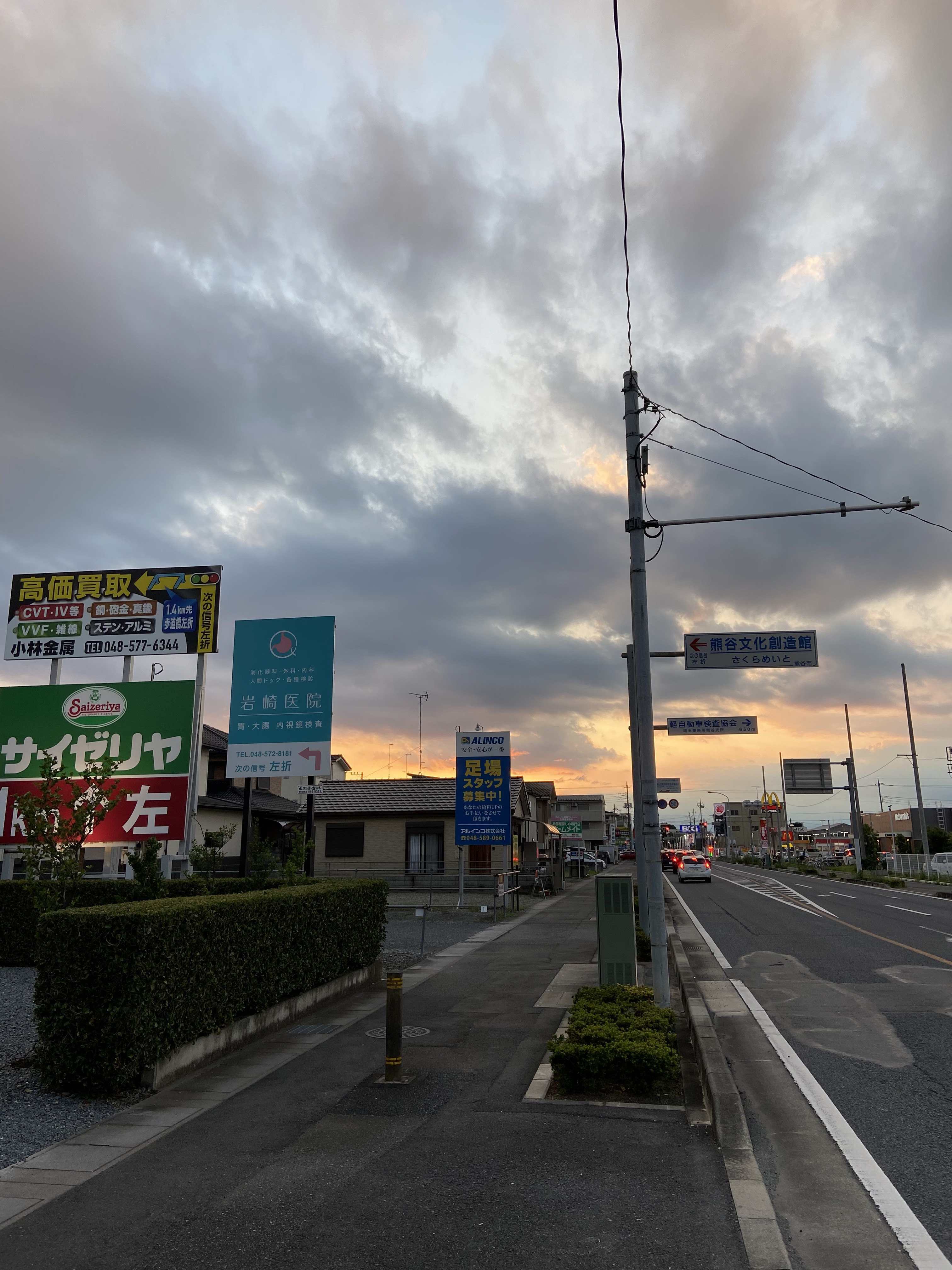 ８月の営業