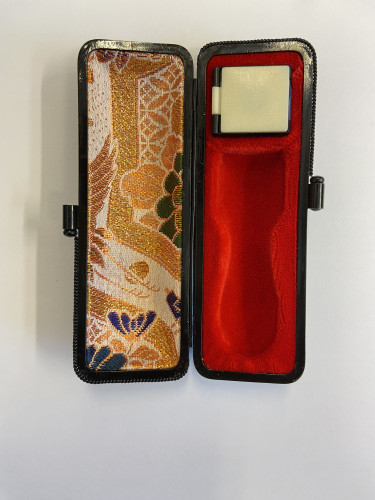 福輪会社印鑑ケース　現品のみ