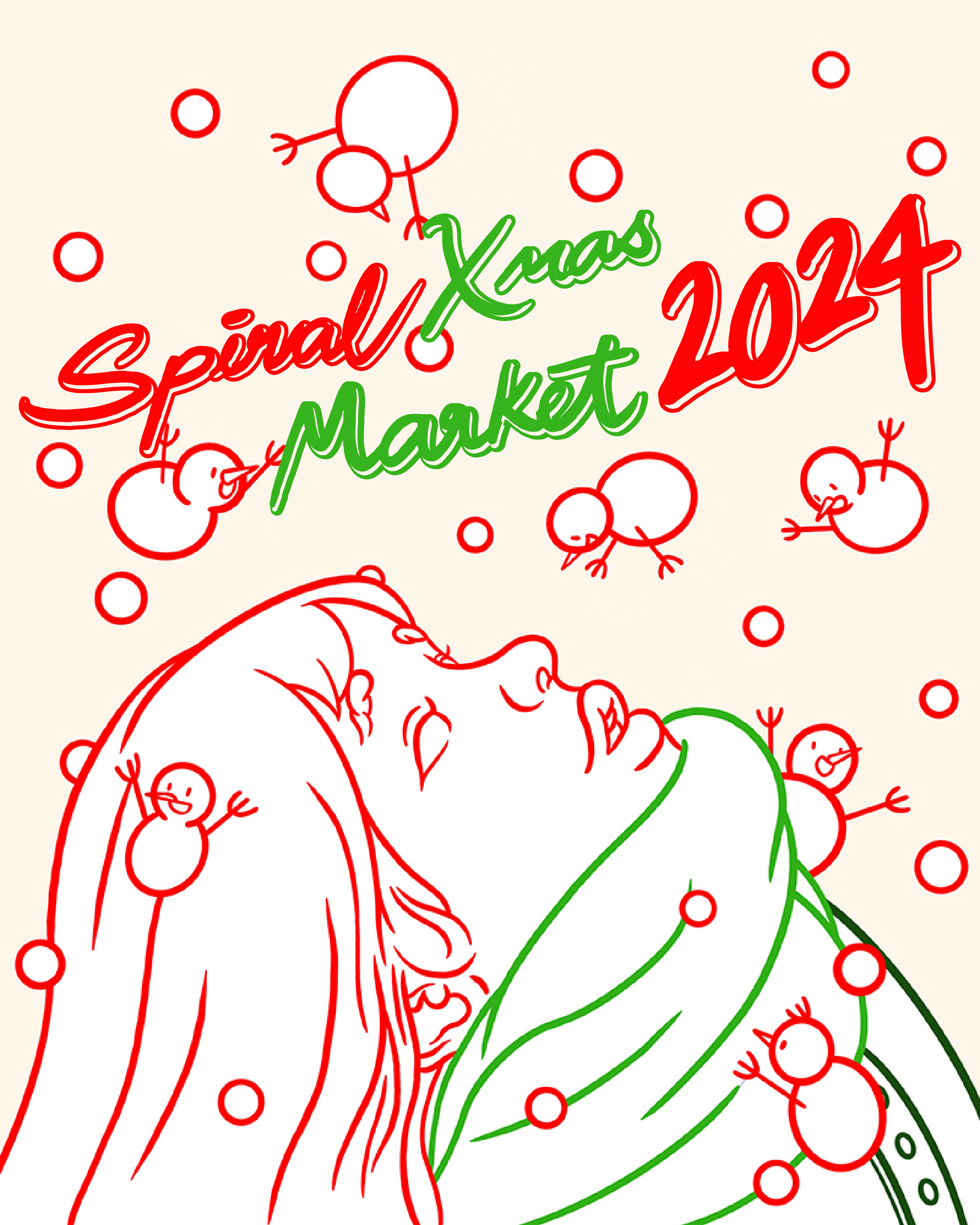 Spiral Xmas Market 2024