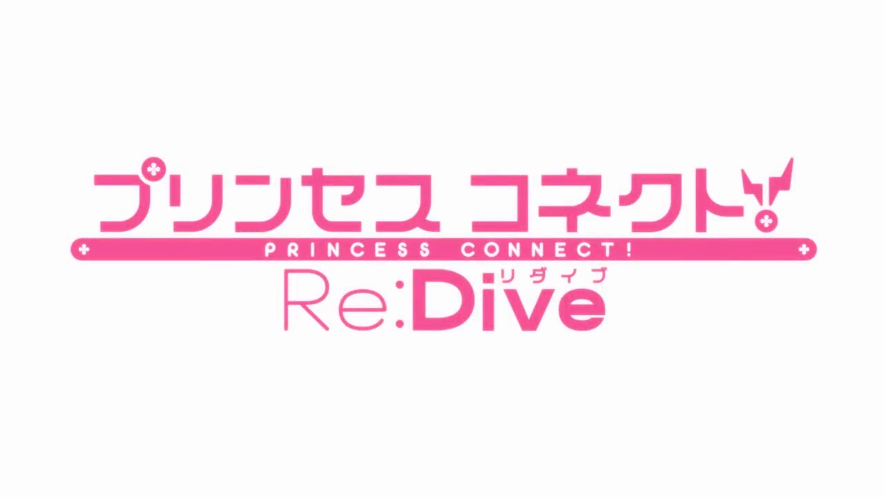 pricone.png