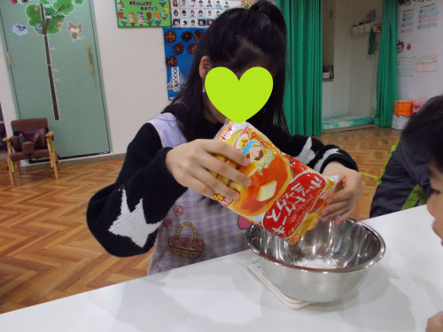 DSCN0078.JPG