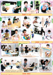 ホームページ    5月分_page-0003.jpg