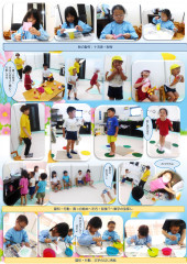 ホームページ    8月分_page-0006.jpg