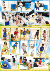ホームページ    9月分_page-0007.jpg