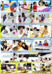 ホームページ    9月分_page-0006.jpg