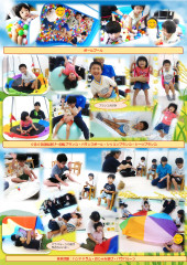 ホームページ    9月分_page-0003.jpg