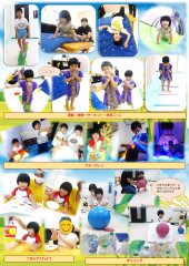 ホームページ    9月分_page-0002.jpg