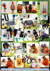 ホームページ    10月分_page-0009.jpg