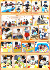 ホームページ    10月分_page-0002.jpg