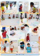 ホームページ    11月分_page-0009.jpg