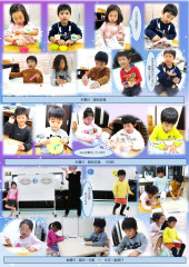 ホームページ    12月分_page-0010.jpg
