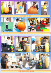 ホームページ    12月分_page-0005.jpg