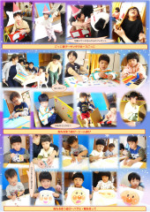 ホームページ    12月分_page-0003.jpg