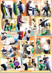 ホームページ    1月分_page-0004.jpg