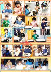 ホームページ    1月分_page-0003.jpg