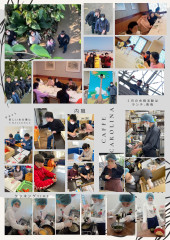 令和７年２月ホームページ_page-0001.jpg