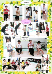 3月_page-0007.jpg