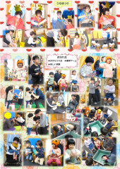 3月_page-0003.jpg