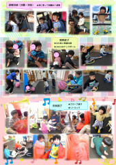 3月_page-0002.jpg