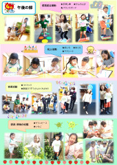 4月_page-0003.jpg