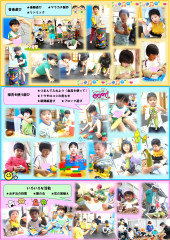 5月_page-0002.jpg