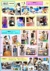 6月_page-0001.jpg