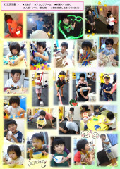 7月_page-0003.jpg