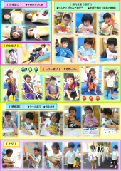 7月_page-0002.jpg