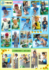 7月_page-0001.jpg