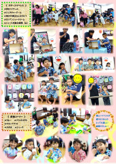 夏祭り_page-0002.jpg