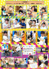 8月_page-0004.jpg