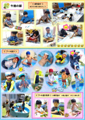 8月_page-0001.jpg