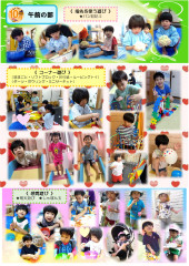 10月_page-0001.jpg