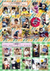 11月_page-0002.jpg