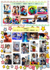 2月_page-0002.jpg