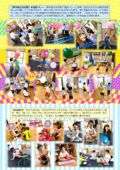 4月_page-0006.jpg