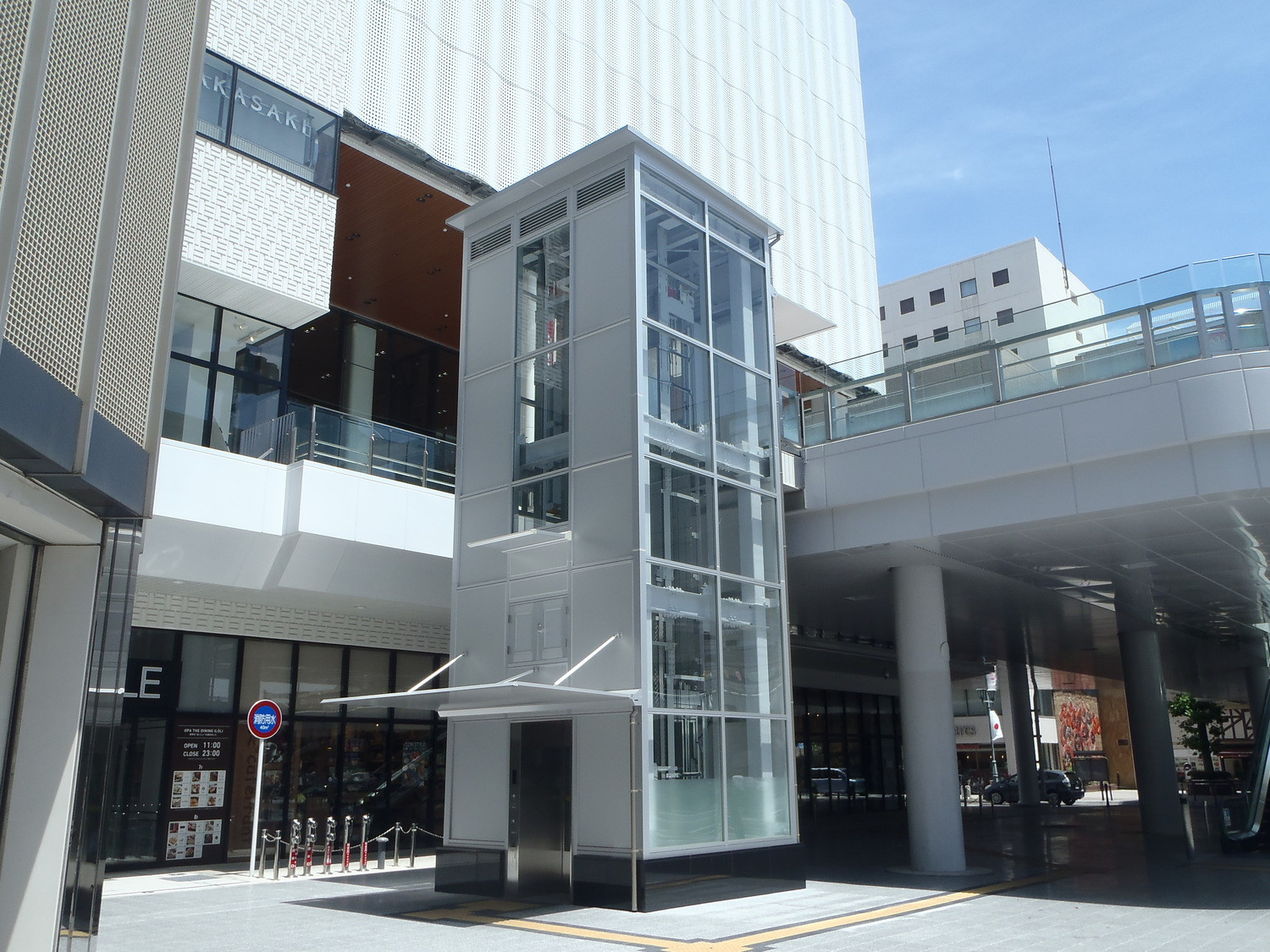 大切なものを未来に伝えるために