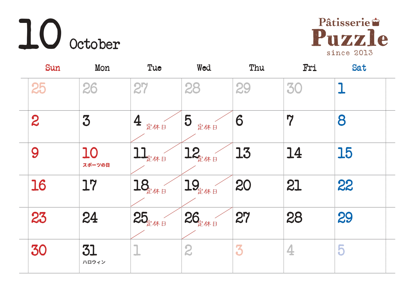 calendar-newsim-a4y-2022-10_page-0001.jpg