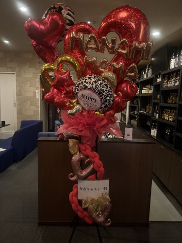 ママとあいのお誕生日会へのお礼