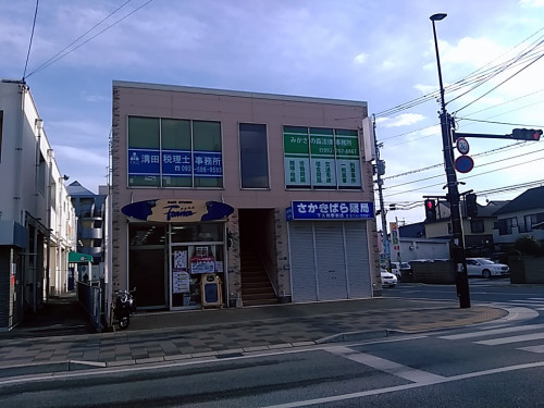外観(遠)B612_20181123_152904_812.jpg